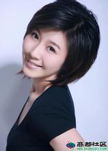 lucky188 slot Tian Shao Xindao memanggil Pei Yue setelah nilai setiap sekolah keluar.